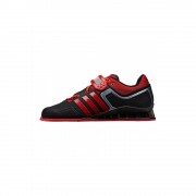 Штангетки Adidas adiPower Weightlifting. Цвет черный фото